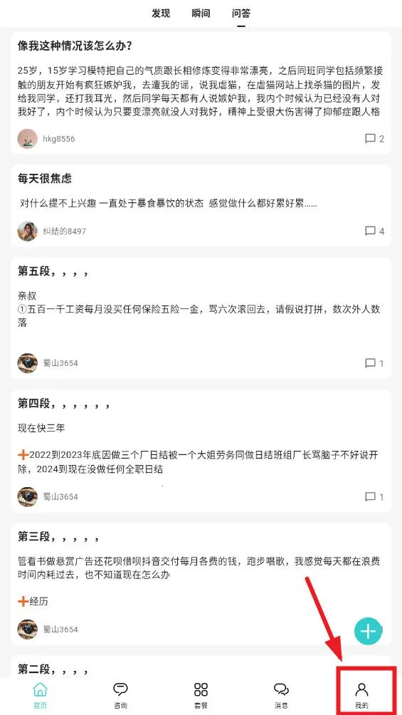 �Ÿ�����