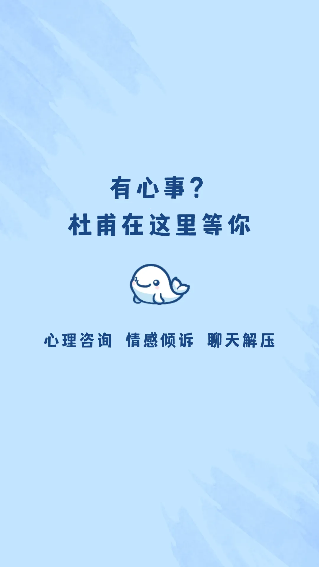 �Ÿ�����v2.3.0 ��Ѱ��ͼ