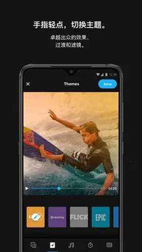 ������ƬGoProv13.24.2 �ٷ������ͼ