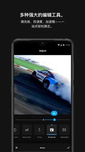 ������ƬGoProv13.24.2 �ٷ������ͼ