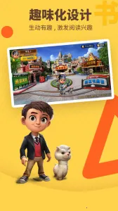 ���㲩ʿv3.4.19 ��׿���ͼ