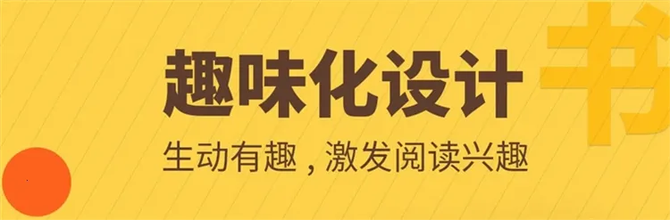 书香博士 书香博士