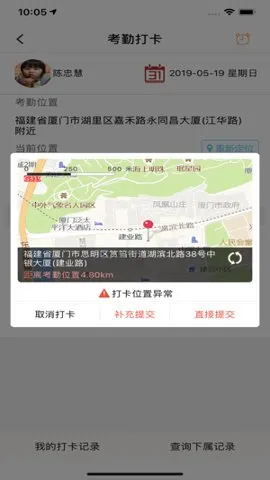 ������2026���°汾v7.2 �ֻ����ͼ