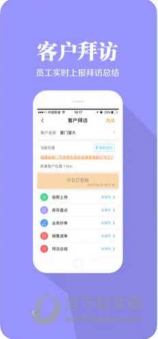 ������2026���°汾