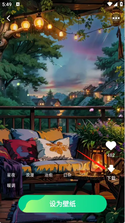 �����ֽ����2026�ٷ�����