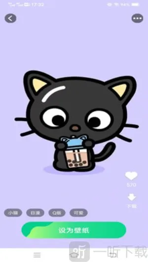 �����ֽ����2026�ٷ�����