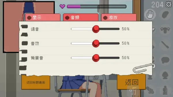 ����ģ������׿���ֻ���v1.0 �ֻ����ͼ