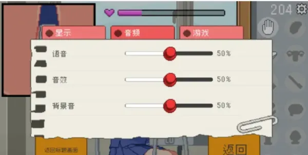 ����ģ������׿���ֻ���v1.0 �ֻ����ͼ