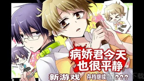 ����������Ҳ��ƽ��