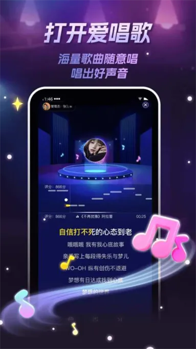 ����AIv1.0.3 ��׿���ͼ