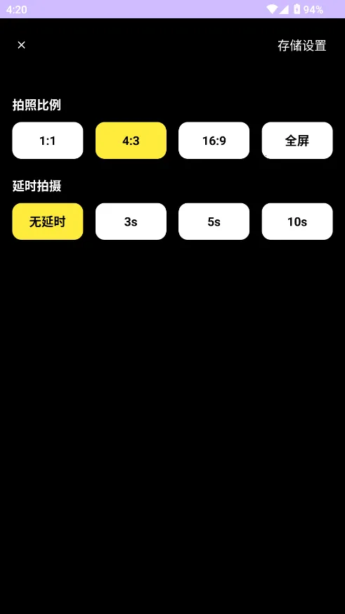 �ļ������v1.0 ��׿���ͼ