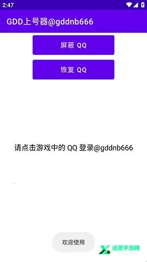 GDD�Ϻ���2026���°汾