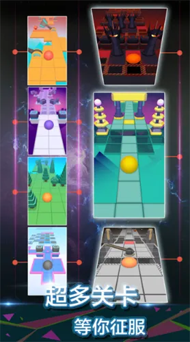 ��������տ���³2026�ٷ����°汾v5.1.7.2 ��Ѱ��ͼ