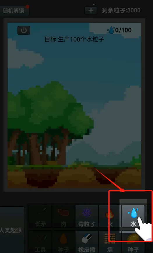 ��ĩ��Ϸ2026���ذ�װv3.9.0 �ֻ����ͼ