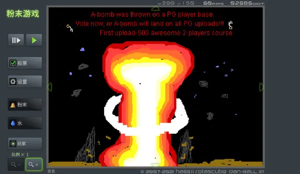 ��ĩ��Ϸ2026���ذ�װ