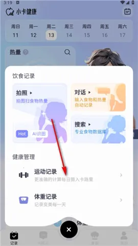 С������2026���ذ�װ