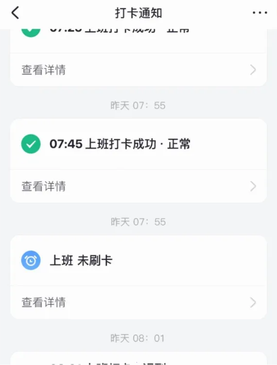 掌上恩斯迈2026官方正版 掌上恩斯迈2026官方正版