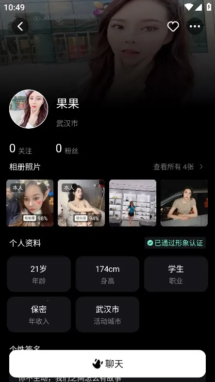 �������v1.0.0 �ٷ������ͼ