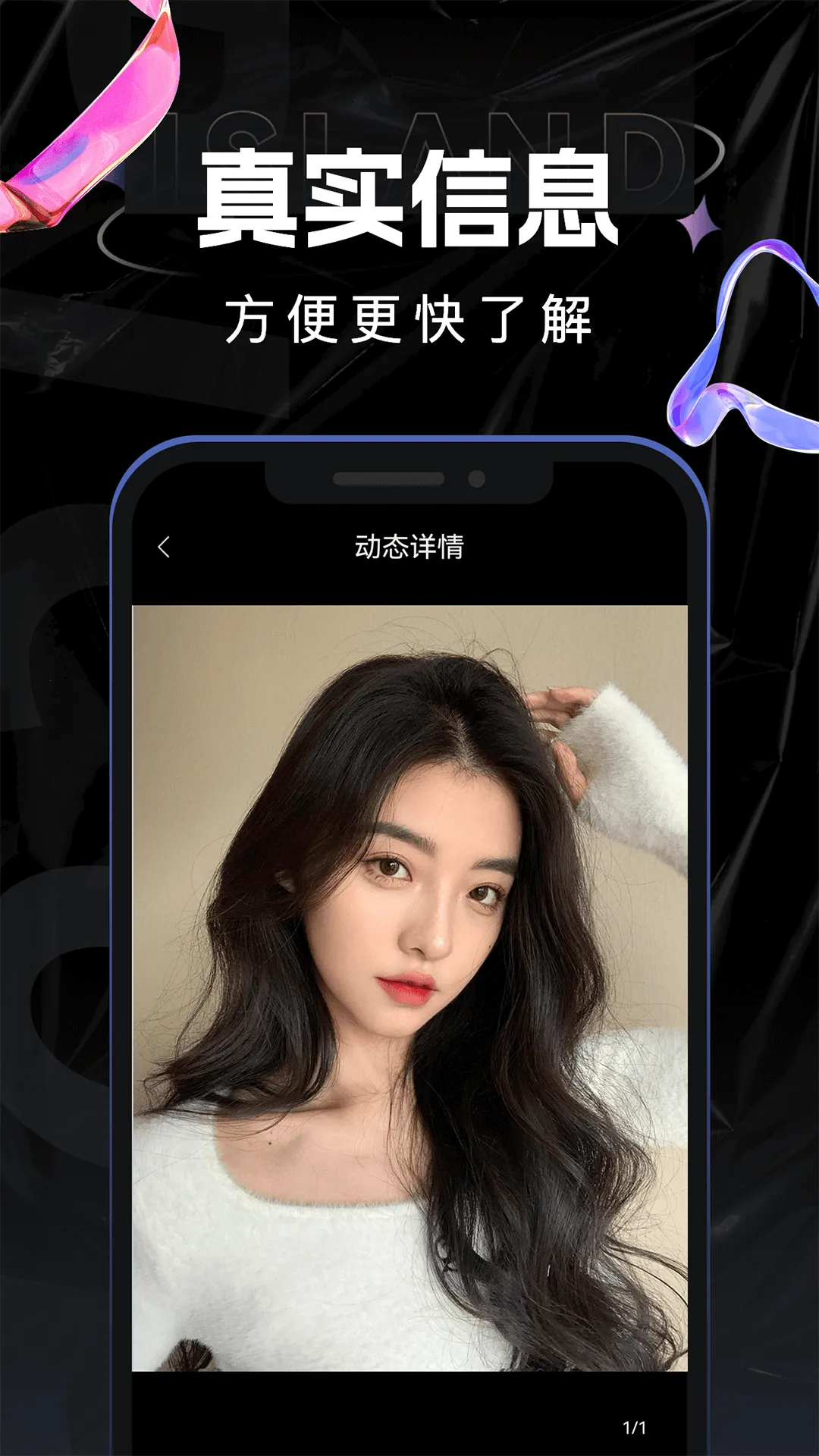 �������v1.0.0 �ٷ������ͼ