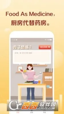 ��ͷ2026���°汾v1.0.14 �ٷ������ͼ