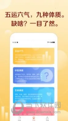 ��ͷ2026���°汾