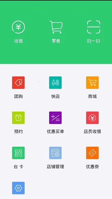 ��ɽ��ҵ�̼Ҷ�v9.0.14 ��Ѱ��ͼ