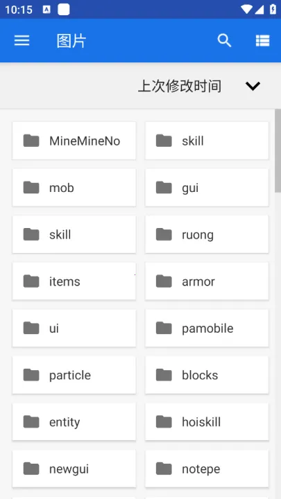 PrintHandv13.8.2 ��Ѱ��ͼ