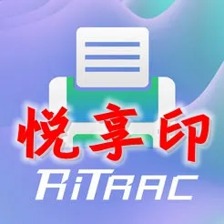 PrintHandv13.8.2 ��Ѱ�