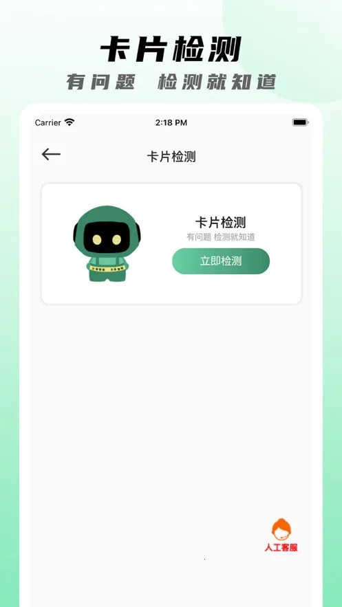 ��������v1.0.7 �ٷ������ͼ