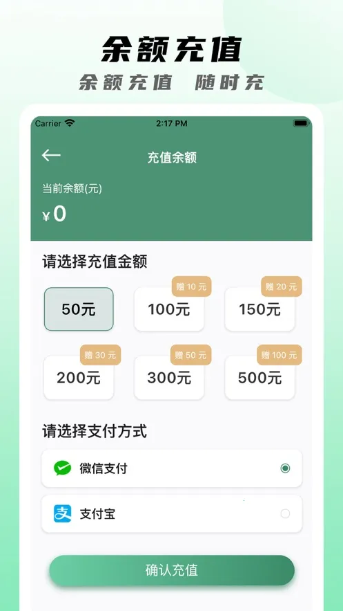 ��������v1.0.7 �ٷ������ͼ