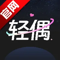 ��ż2026�ٷ����°汾v1.2.6 �ֻ���