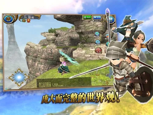 ����ķolv0.2.10 �ֻ����ͼ