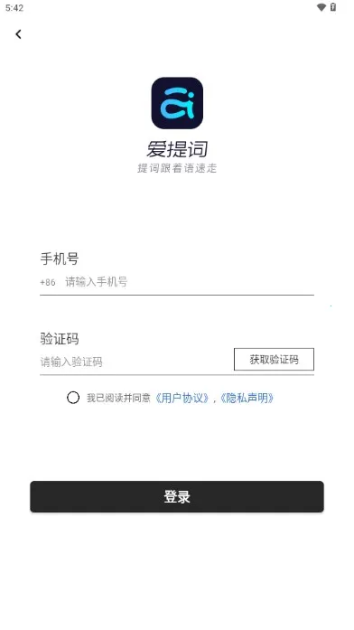 ���������������ֻ���