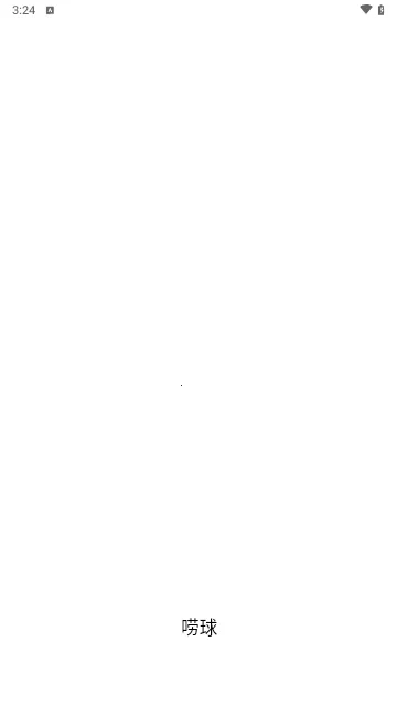 ����v2.0.0.1 �ֻ����ͼ