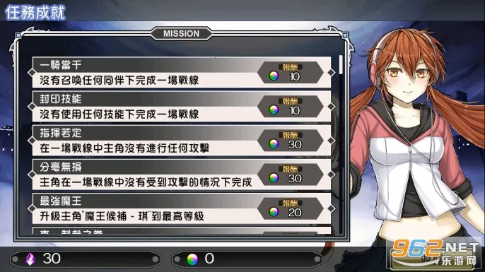 ����Ԫ����2026���ذ�װv1.4.1 ��Ѱ��ͼ