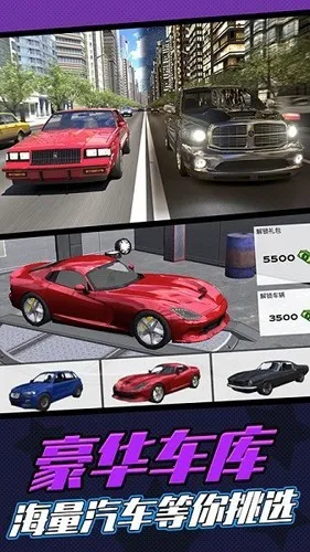 ��·����ģ����2v2.1.9 ��׿���ͼ