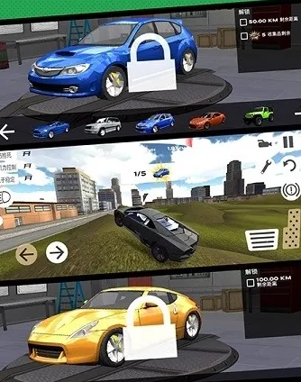 ��·����ģ����2