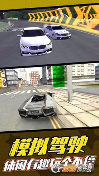 ��·����ģ����2