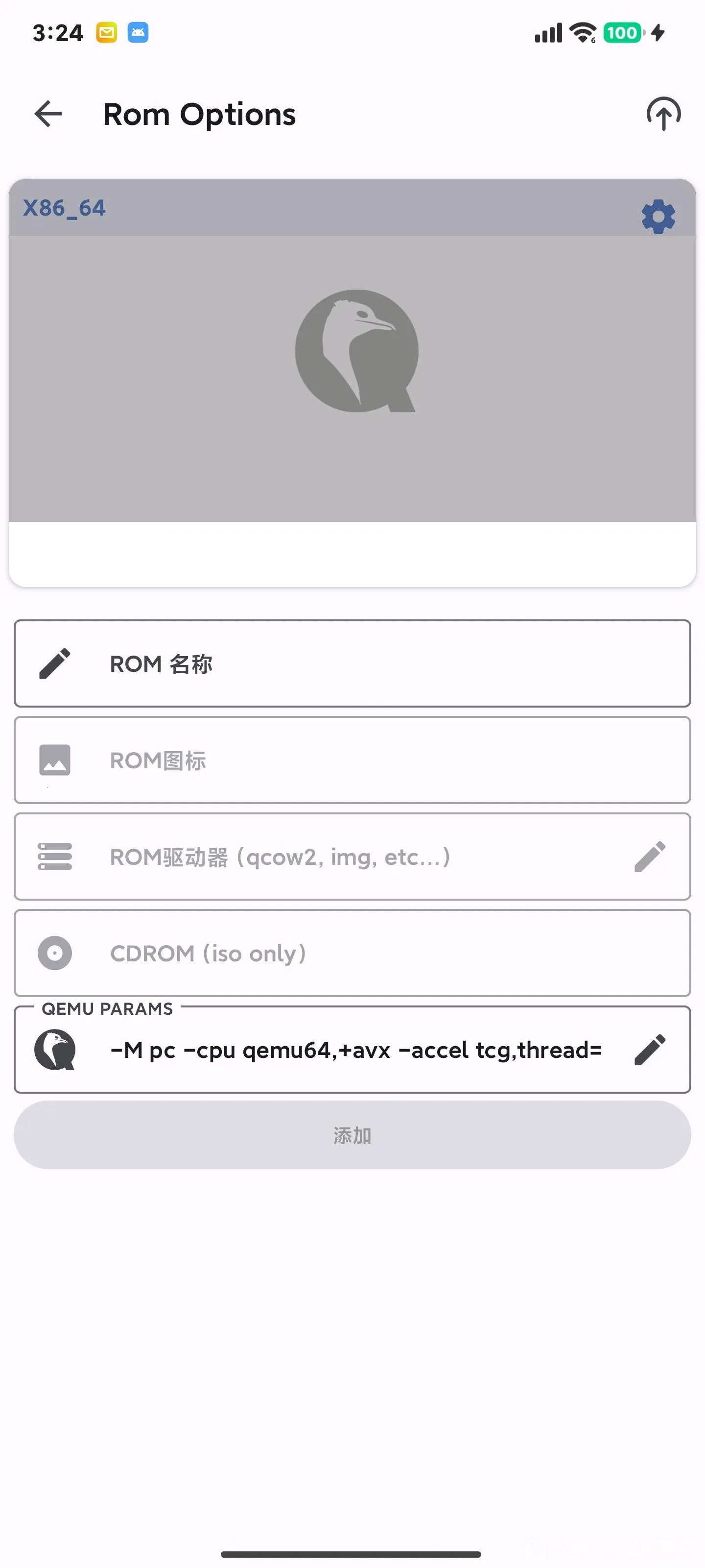 Vectras VM�����vzero-v3.0-cn �ֻ����ͼ