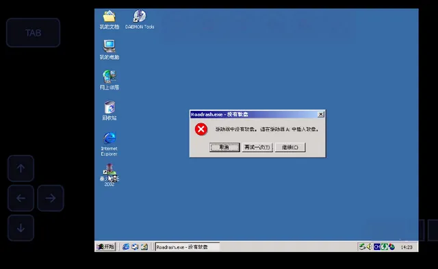 Vectras VM�����