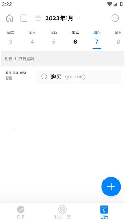 Any.dov5.18.12.3 ��Ѱ��ͼ