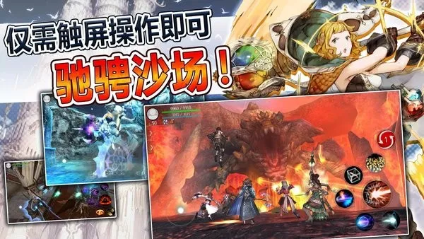 ���߱���ʥ��v3.5.4 ��Ѱ��ͼ