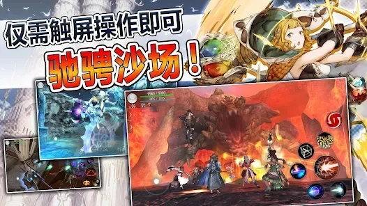 ���߱���ʥ��v3.5.4 ��Ѱ��ͼ