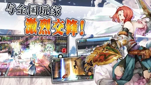 ���߱���ʥ��v3.5.4 ��Ѱ��ͼ