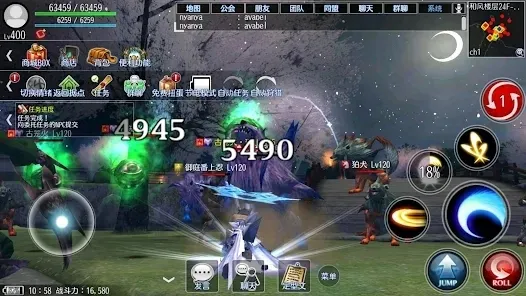 阿瓦贝尔圣境 阿瓦贝尔圣境