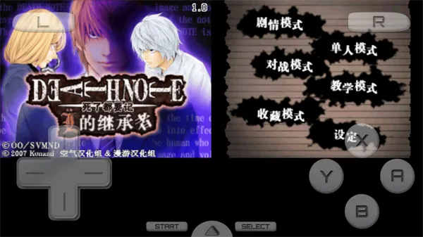 �����ʼ�L�ļ̳���