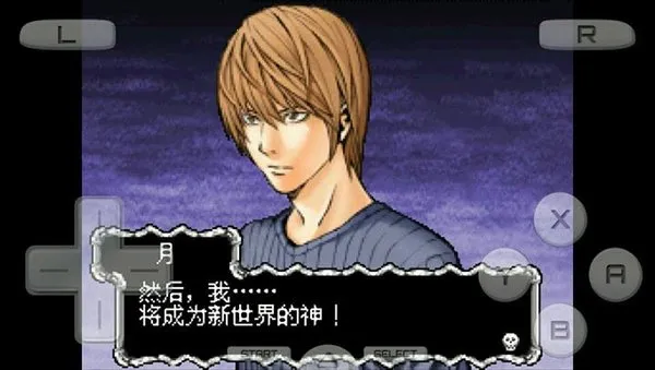 �����ʼ�L�ļ̳���v3.0 ��׿���ͼ