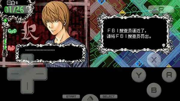 �����ʼ�L�ļ̳���v3.0 ��׿���ͼ