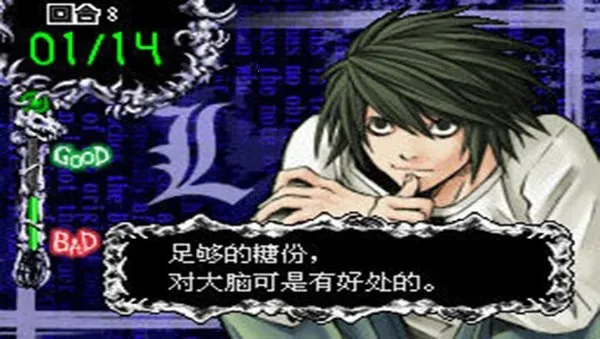 �����ʼ�L�ļ̳���v3.0 ��׿���ͼ