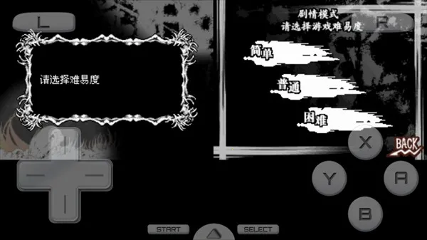 �����ʼ�L�ļ̳���